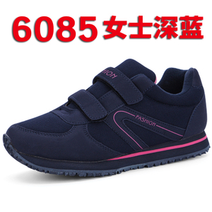 海帆 6085