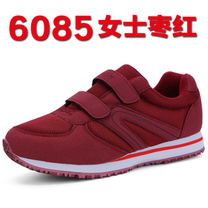 海帆 6085