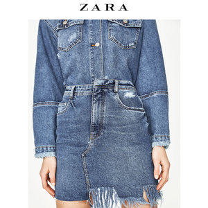 ZARA 06855008400-22