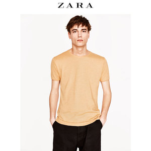 ZARA 04231416639-22