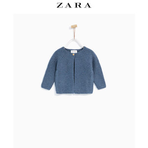 ZARA 04127500412-22