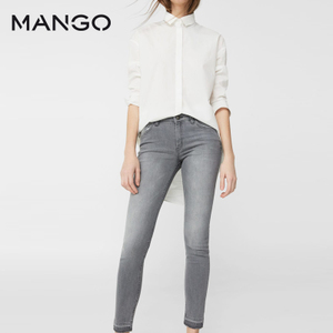 MANGO 83013507