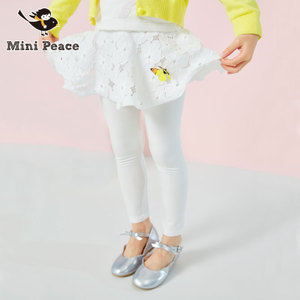 mini peace F2GD61320