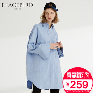 PEACEBIRD/太平鸟 AWBB71340