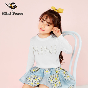 mini peace F2EB61510