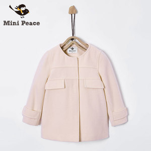 mini peace F2AA64306