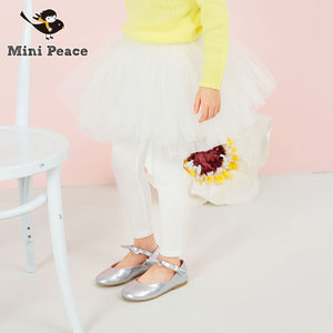 mini peace F2GD61205