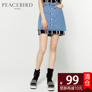 PEACEBIRD/太平鸟 A1GE61506