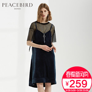 PEACEBIRD/太平鸟 AWFA71326