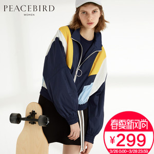 PEACEBIRD/太平鸟 AWBB71320
