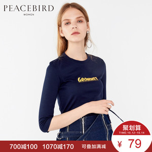 PEACEBIRD/太平鸟 AWDC71307