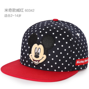 Disney/迪士尼 60342