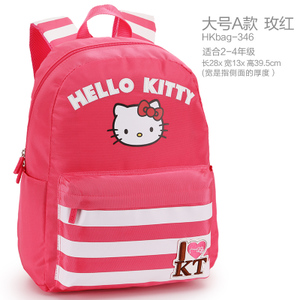 HKBAG353-A346A