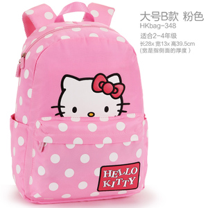 HKBAG353-B348A