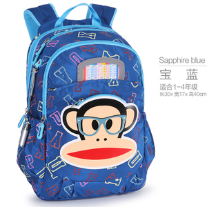 Paul Frank/大嘴猴 SBPKY2126A