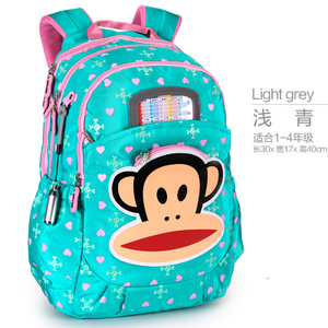 Paul Frank/大嘴猴 SBPKY2126D