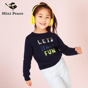 mini peace F2EB61109