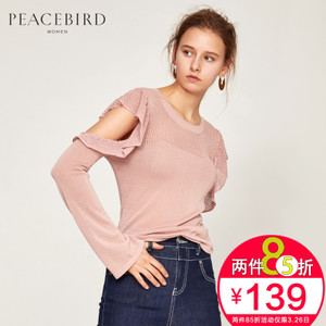 PEACEBIRD/太平鸟 A2EE71419