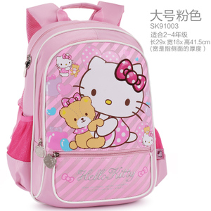 HELLO KITTY/凯蒂猫 91003