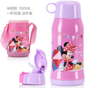 Disney/迪士尼 3137N