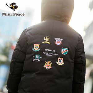 mini peace F1AC54607