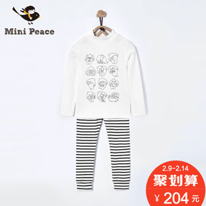 mini peace F1FC64468