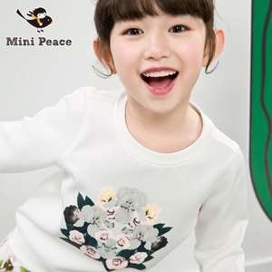 mini peace F2BF51705