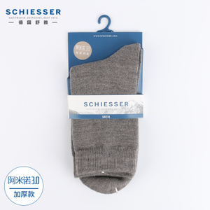 Schiesser/舒雅 39-10918K