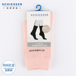 Schiesser/舒雅 30-10834K