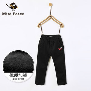 mini peace F1GB64472