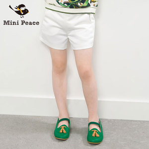 mini peace F2GC51703