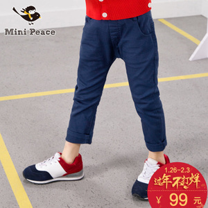 mini peace F1GB51202