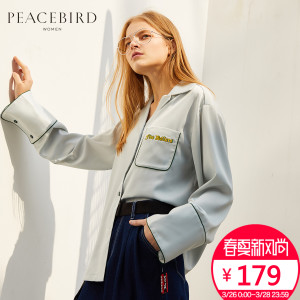 PEACEBIRD/太平鸟 A3CA71407