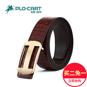 PLO·CART/保罗·盖帝 P9293