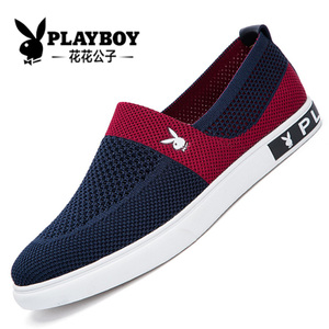 PLAYBOY/花花公子 CX39248