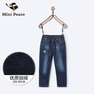 mini peace F1HA64452