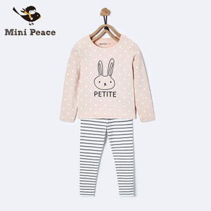 mini peace F2FC64322