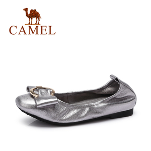 Camel/骆驼 A71132670