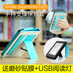 KINDLE-PAPERWHITE1