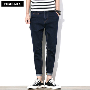 FUMEIJIA A00806