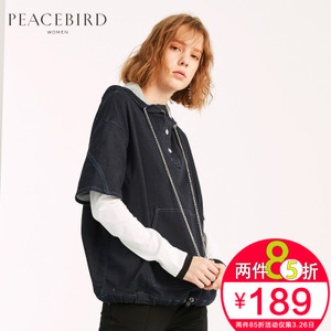 PEACEBIRD/太平鸟 A3CD71473
