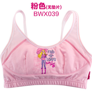 BARBIE/芭比 BWX039A