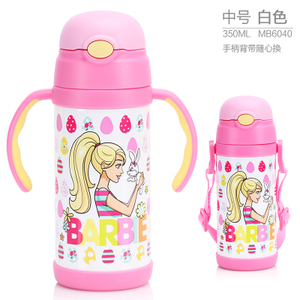 BARBIE/芭比 6040