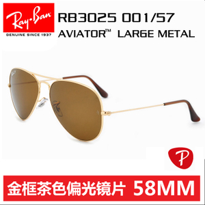 Rayban/雷朋 RB3025-001-5758