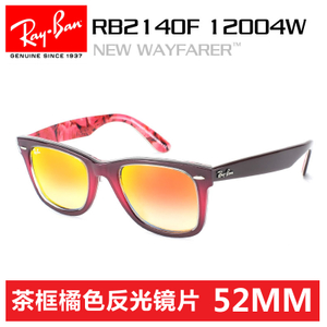 Rayban/雷朋 RB2140F-1200-4W52