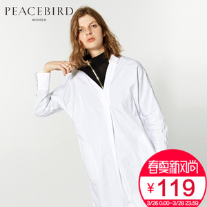 PEACEBIRD/太平鸟 A1CA61412