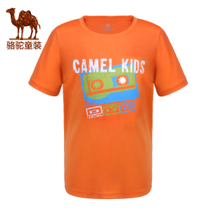Camel/骆驼 A7S63D804