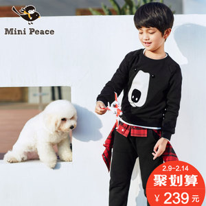 mini peace F1FC61326