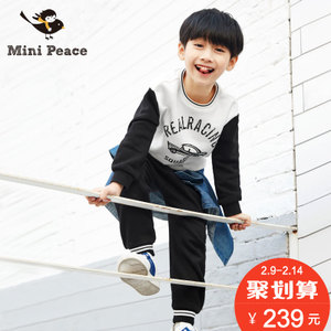mini peace F1FC61426