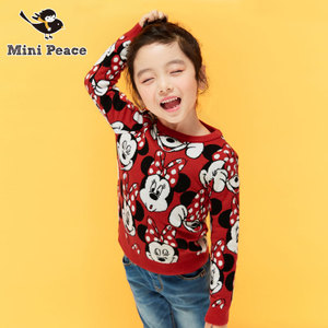 mini peace F2EB61D11